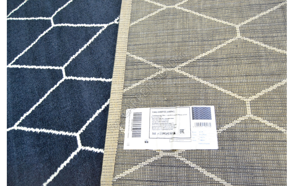 Бельгийский ковер Ambiance 81228 Navy-White